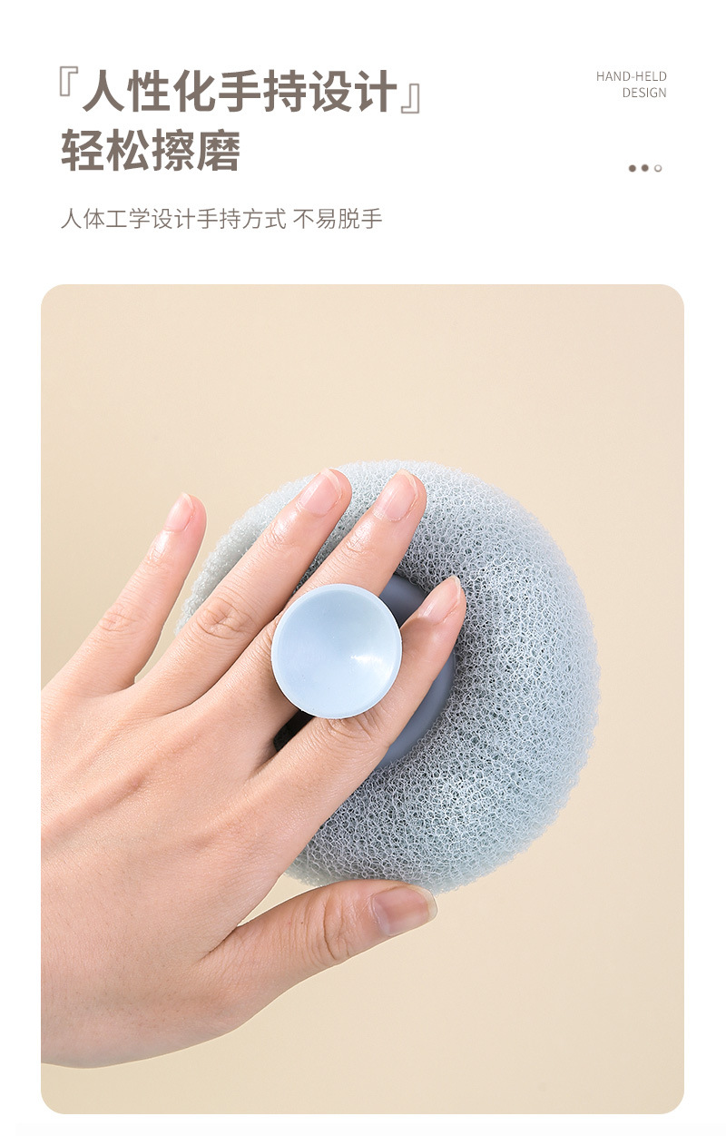 吸盘浴球按摩沐浴球洗澡搓澡神器洗澡刷搓泥搓背浴擦搓澡巾女批发详情8