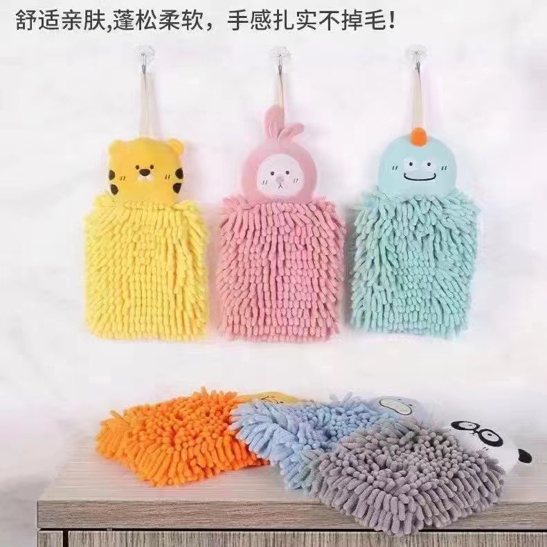亿清晨雪尼尔擦手球可挂式家用厨房卫生间创意吸水可爱柔软擦手巾详情11