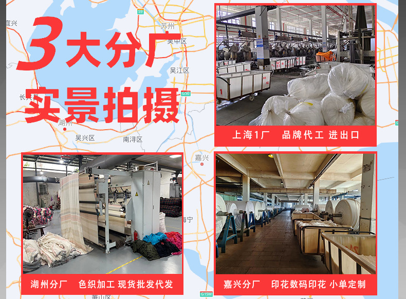 The Maillard scarf is a winter hit with a strong atmosphere. It features a mohair scarf for women with a high-end look and a new checkered scarf for men pic 32