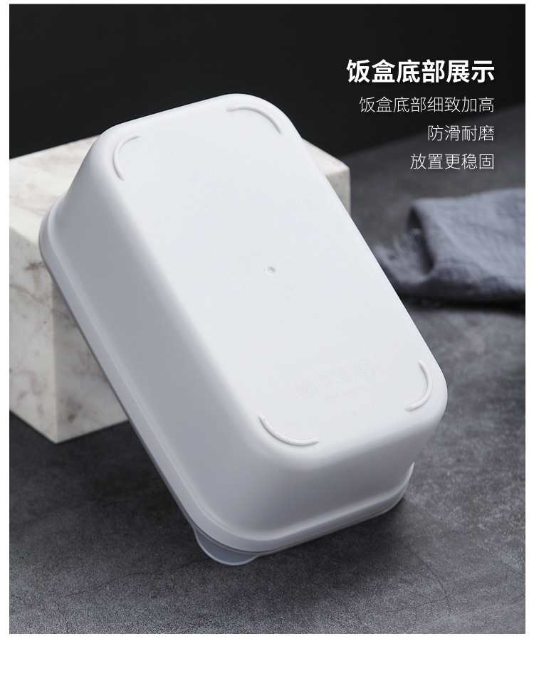 创意304不锈钢饭盒抽气密封学生保温餐盒便携保鲜午餐便当盒餐盘详情14
