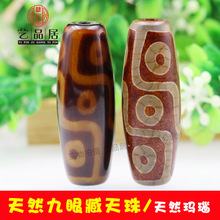 古法琉璃圆珠散珠 隔珠 多色多尺寸 diy佛珠菩提饰品配件 琉璃珠详情15
