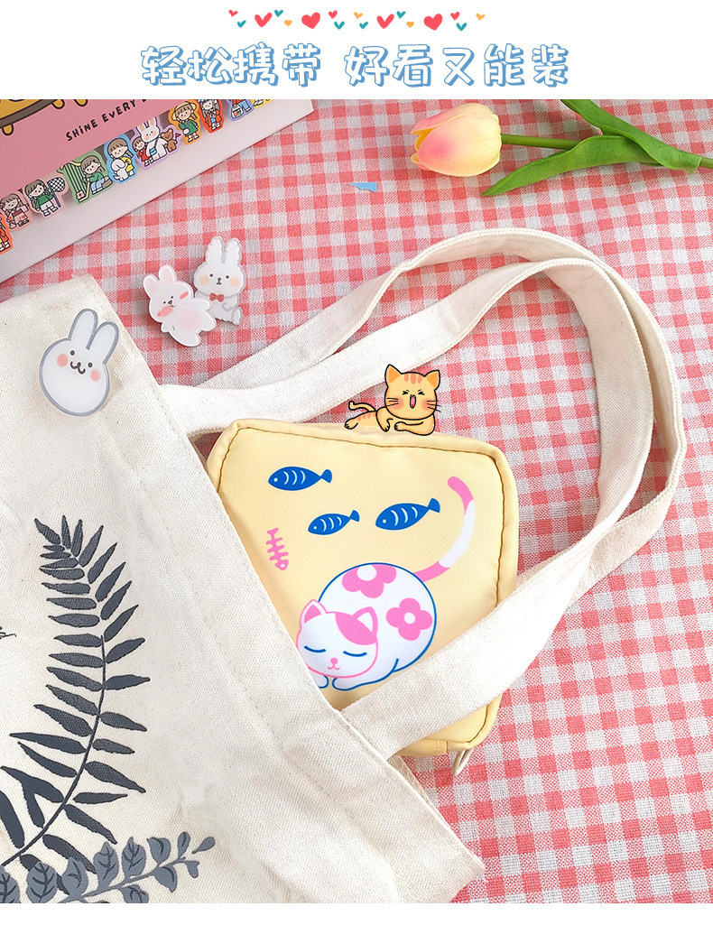 慕妙日韩少女心ins大容量姨妈巾收纳包卡通卫生巾包化妆包收纳袋详情7