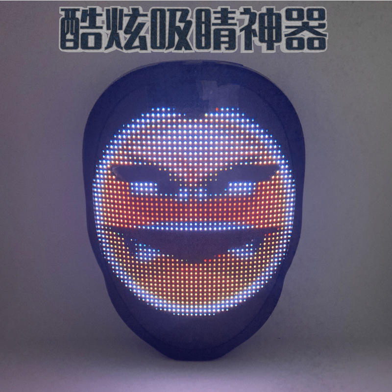 Full-color Bluetooth light-up masks for APP displays, Halloween parties, balls, bars and face-changing props are available in stock pic 16
