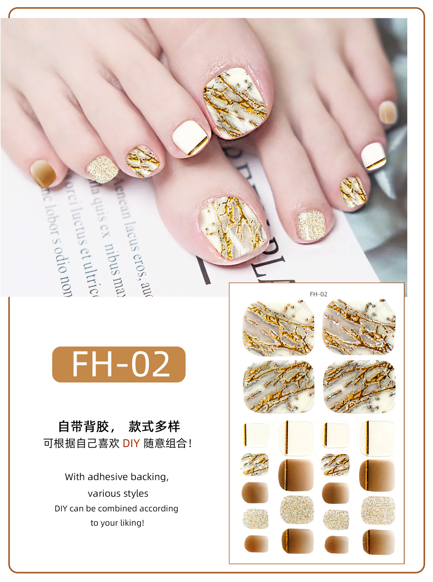Wholesale of 2023 New Japanese and Korean finished nail and foot stickers, Japanese 3D gold-embossed toenail stickers, summer toenail stickers pic 5