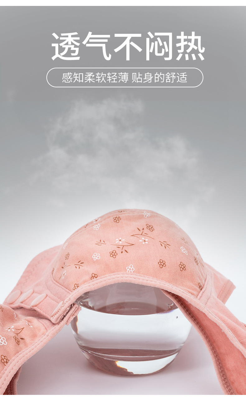 All-cotton bras for middle-aged and elderly people, large-sized sports bras for mothers, large-sized vest bras for women without underwire, thin styles for the elderly pic 7