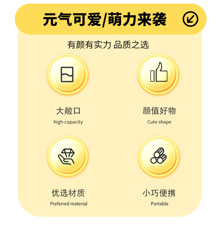 Cute cartoon household plastic washbasin cup, French fries, popcorn, convenient household bathroom brushing cup, supermarket toothbrush cup pic 2