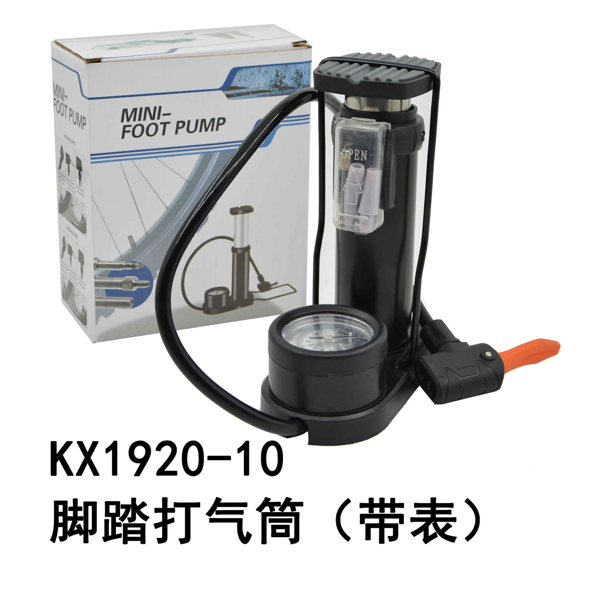 High-pressure foot pedal pump for water rocket (with watch) Universal for American, French and British spouts, suitable for shooting basketball balloons pic 1