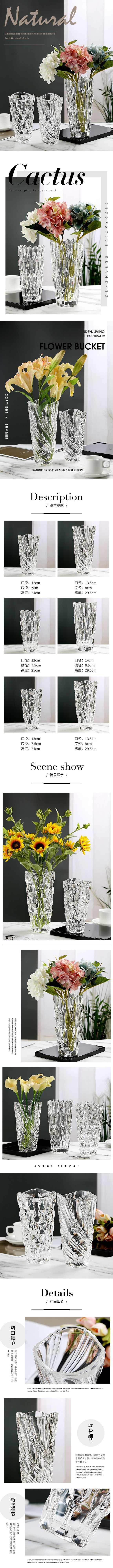 Simple thickened and heavier crystal glass vase, lucky bamboo with fresh flowers, dried flowers, hydroponic transparent living room flower arrangement pic 3