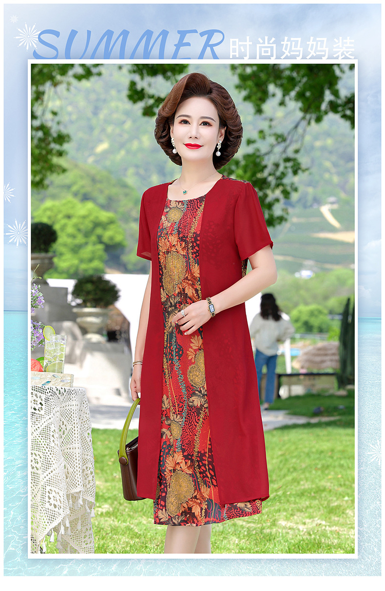 A stylish and elegant spring and autumn dress for middle-aged mothers, a long dress for women aged 40 to 50, a dress for middle-aged and elderly women pic 31