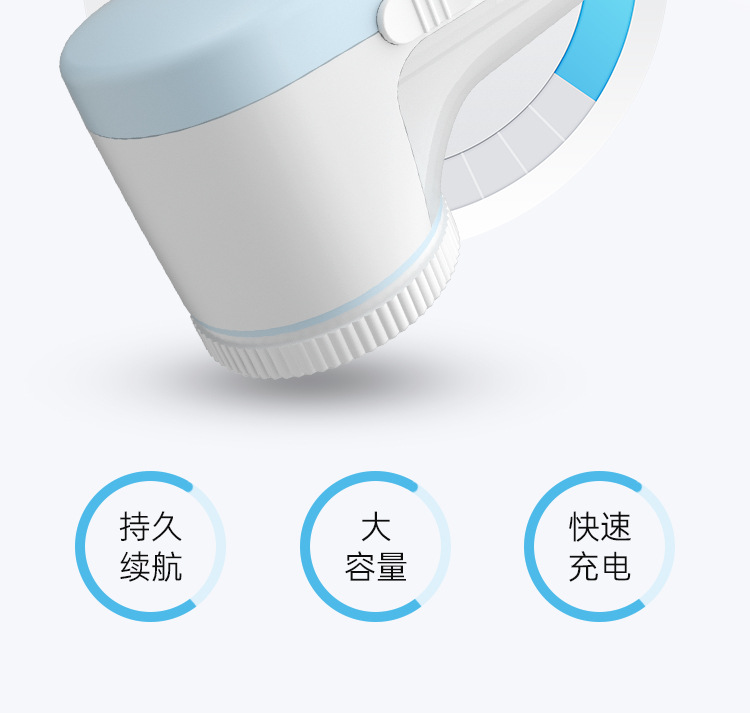 家用便捷毛球修剪器剃毛器电动充电毛衣去球器礼品抖音爆款跨境详情13