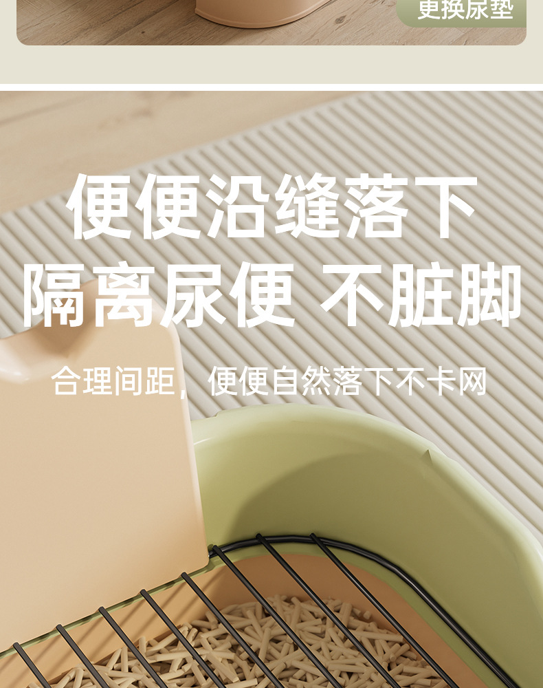 超大号狗厕所高围栏铁网平板式防踩尿溅易清洗特大狗便盆厂家直销详情6