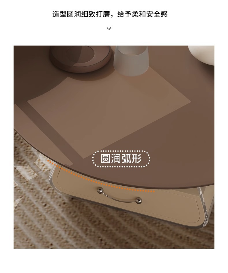 奶油风圆形茶几小户型客厅家用简约现代小红书同款法式亚克力茶几详情6