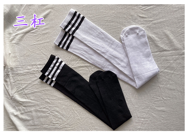 New Spring and summer calf socks for girls, Japanese solid color street JK campus socks, breathable high cotton socks for girls pic 17