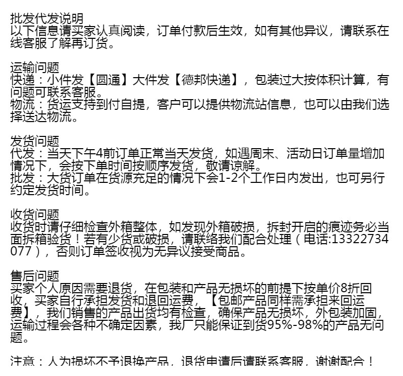 大号电动打地鼠玩具儿童敲打计分闯关游戏机灯光音效益智互动玩具详情15