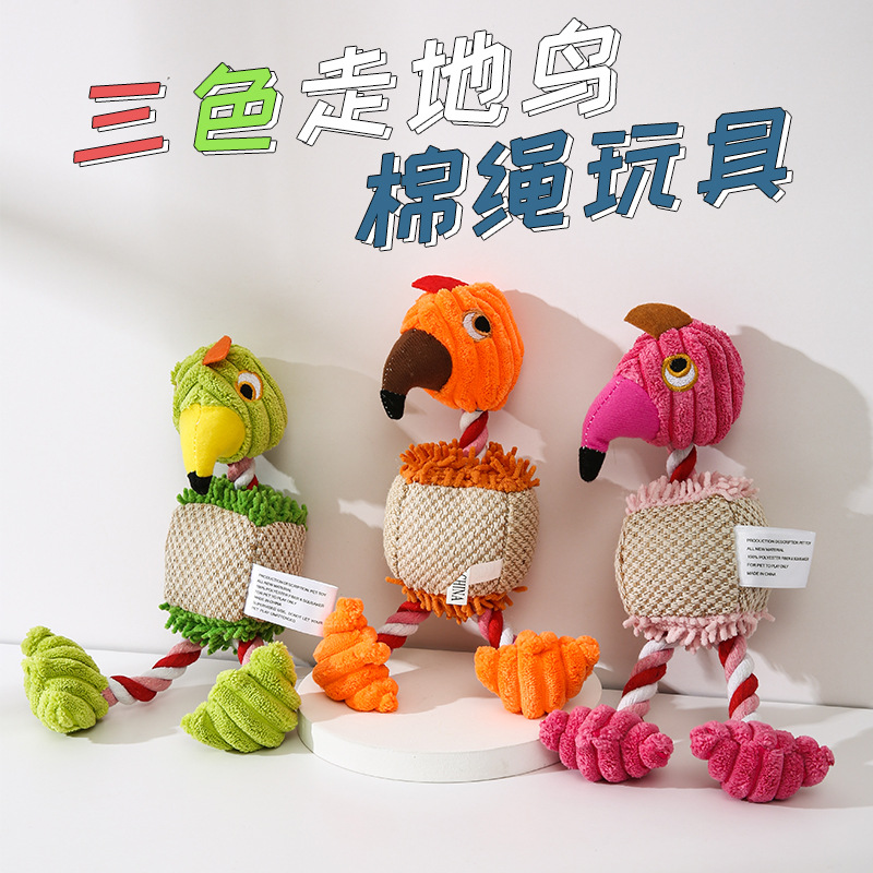 Cross-camera pet plush toys, dinosaur durable, teething, vocal dog, golden Retriever, Labrador toys, Amazon pic 13
