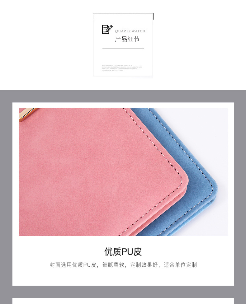 Customized b5 business wholesale notebook set, student planner soft leather gift, a5 notebook custom logo pic 23