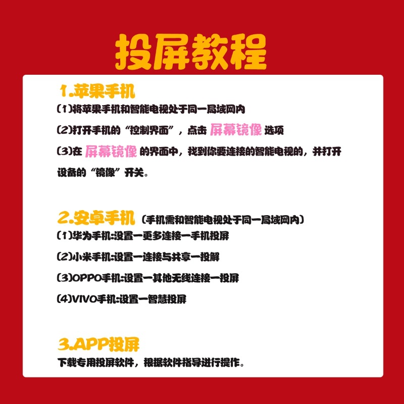 新款男孩奥特曼主题生日派对场景布置周岁电视投屏气球装饰详情12