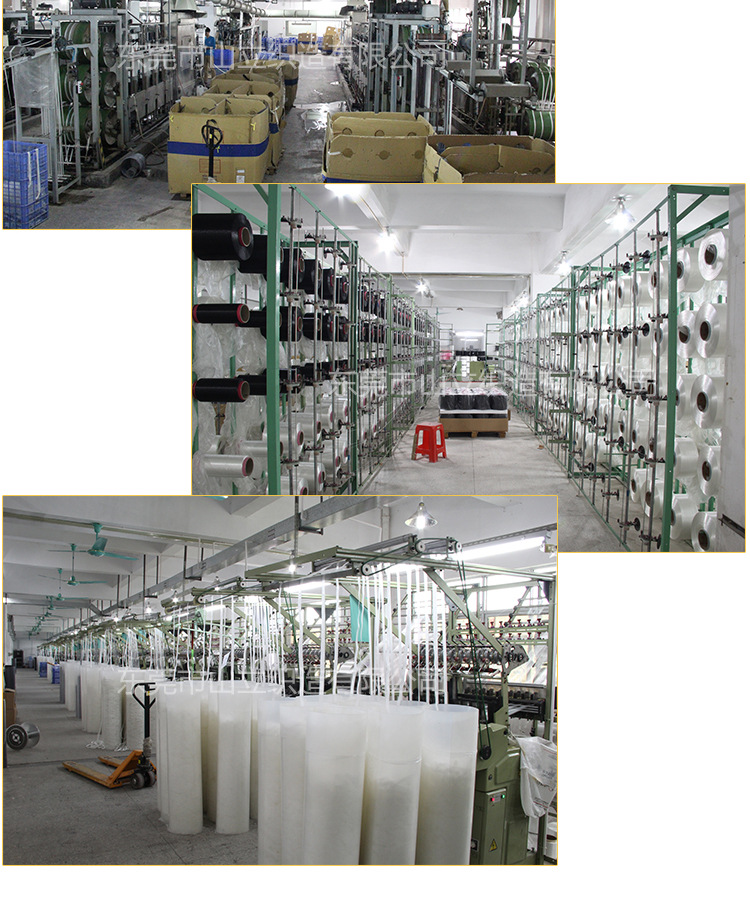 The real merchant recommends nylon webbing for belts, pure nylon tank pattern webbing, and imitation nylon ladder pattern webbing pic 19