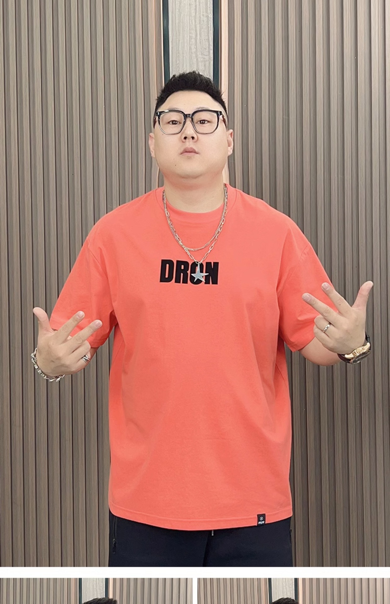 胖蝈蝈大码短袖男款夏季宽松大码t恤男加肥加大男士休闲子半袖详情28