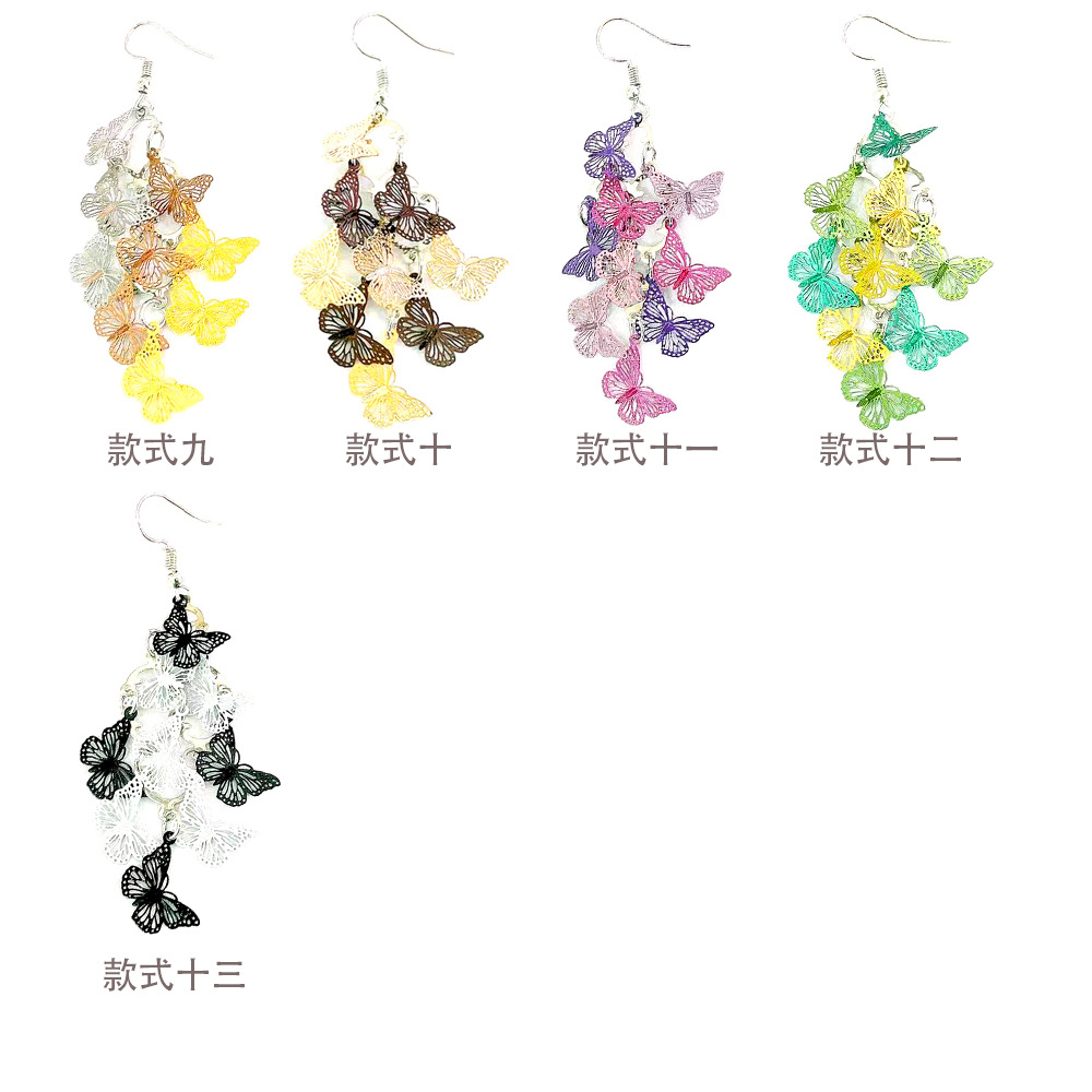 New diagonal flying seven-color dynamic butterfly earrings, European and American cross-border small nine-piece color-blocking computer piece earrings color order pic 4