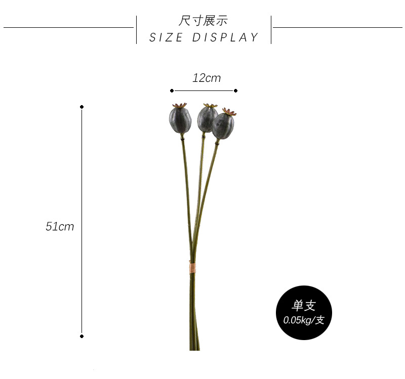 Wholesale of high-end artificial fruits, artificial flowers, photography props, teaching AIDS, dried artificial flowers and flower arrangement materials from the original factory pic 16