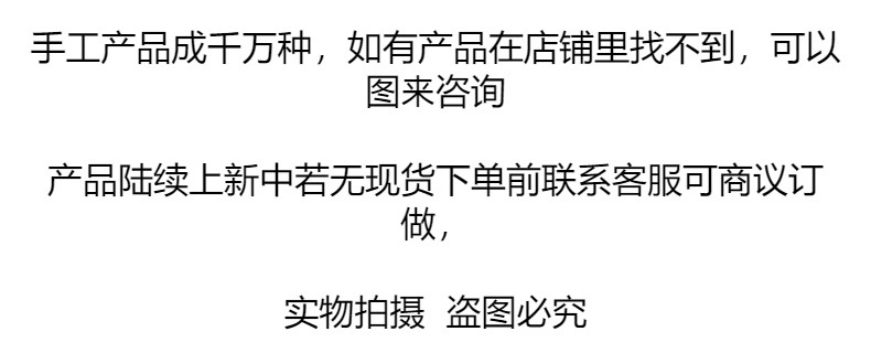 韩版水晶发饰配件发箍发夹发绳头饰配件鞋帽服饰辅料配件厂家直批详情1