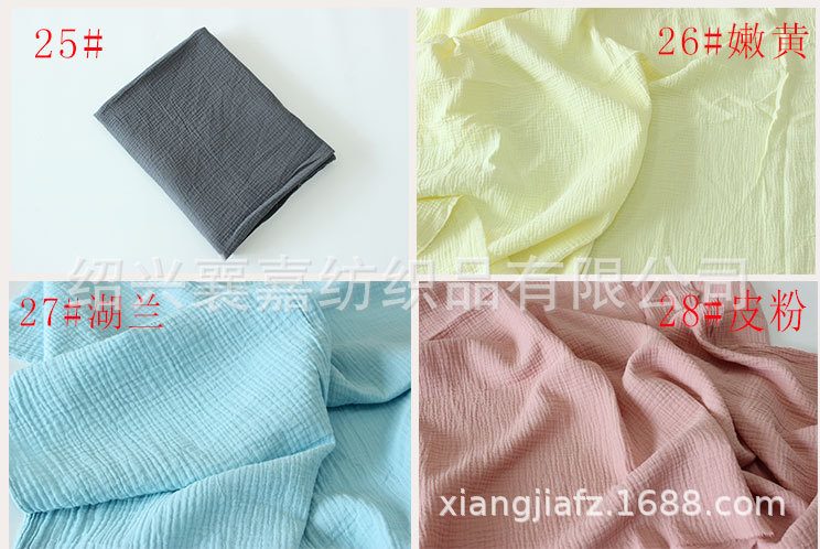 Pure cotton double-layer gauze, double-layer crepe fabric with pleated texture, baby blanket, maternity dress, pajamas fabric pic 12