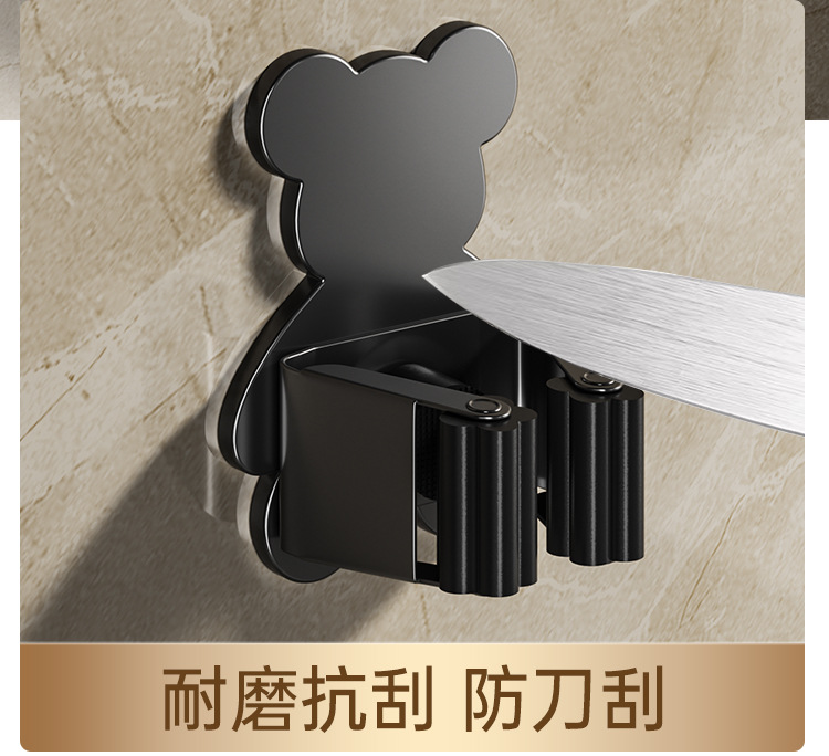 拖把挂钩神器免打孔壁挂夹挂钩卫生间放扫把墙上扫把固定挂架粘钩详情7