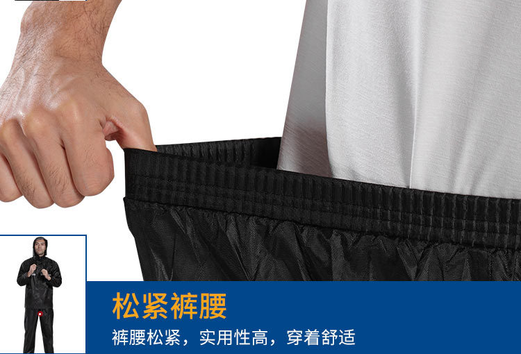 普通-牛津网眼_20.jpg