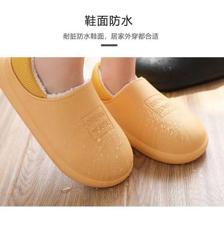 冬季防水保暖棉拖鞋女包跟皮面冬天家居家情侣室内防滑拖鞋男新款详情5