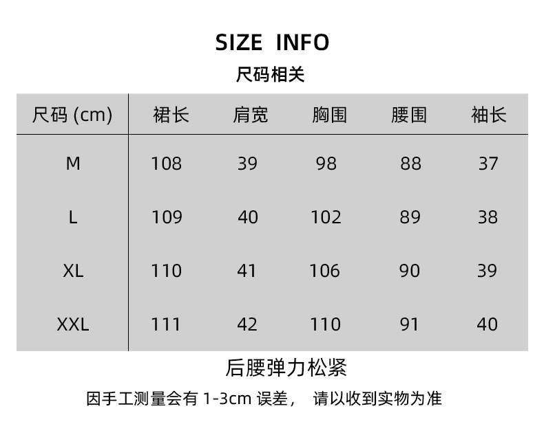 极简风波点印花真丝法式裙24姆米桑蚕丝腰带褶皱优雅显白连衣裙详情8