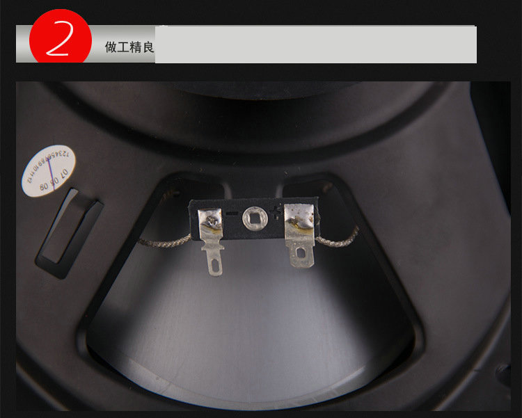 6* 9-inch car coaxial speaker 6942 car audio modification stereo surround subwoofer car speaker pic 5