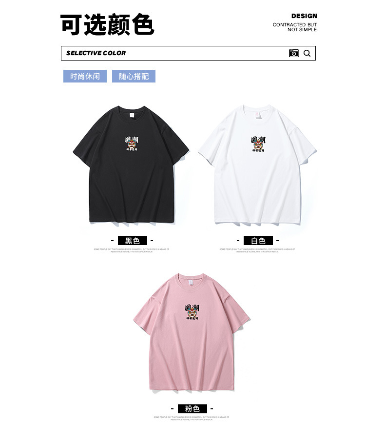 NASA collaboration short-sleeved T-shirt for men, a heavyweight off-the-shoulder pure cotton bestseller with bear print, half-sleeved couple T-shirt for women pic 72