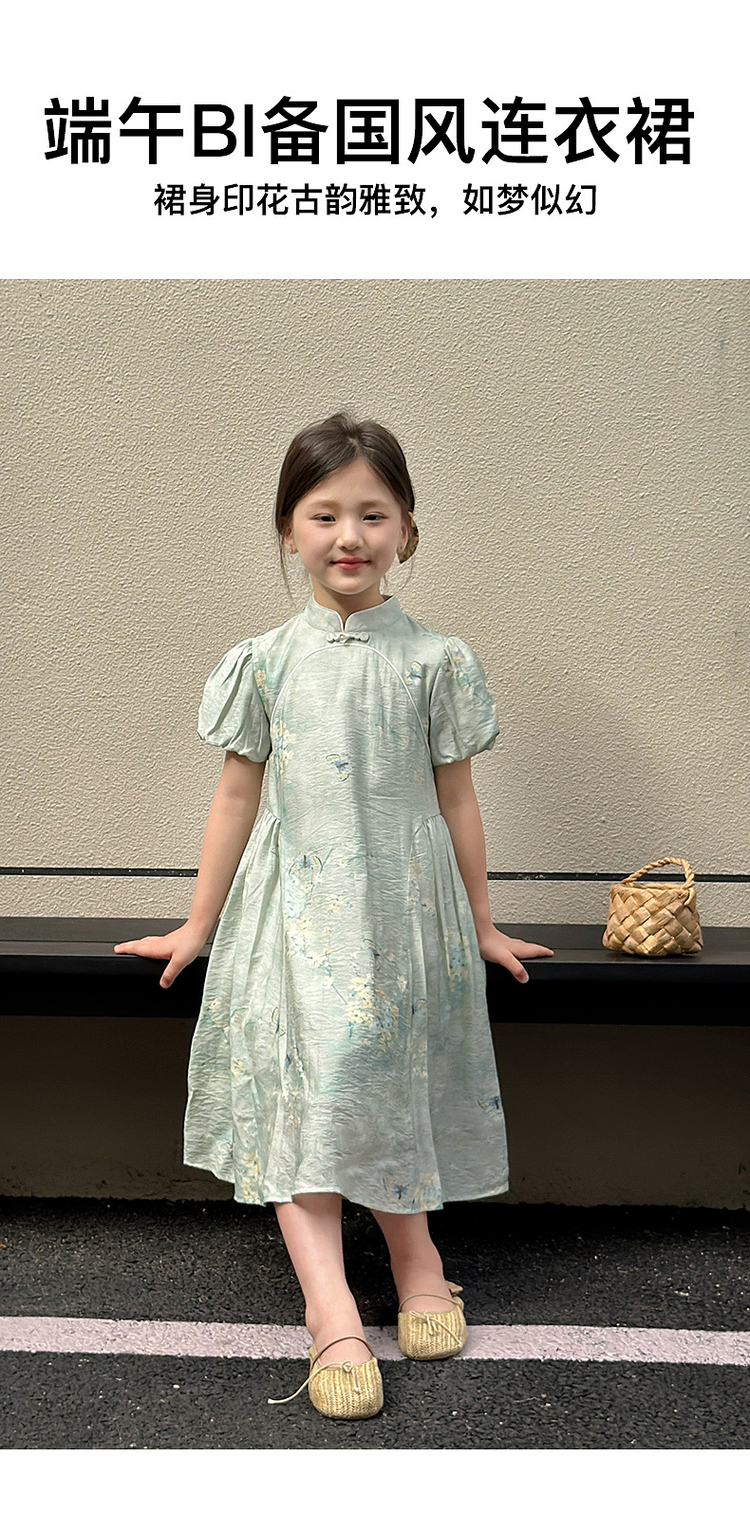 国潮YOJIA女童国风连衣裙夏装2025新款中式超仙女孩公主裙儿童节裙子详情11