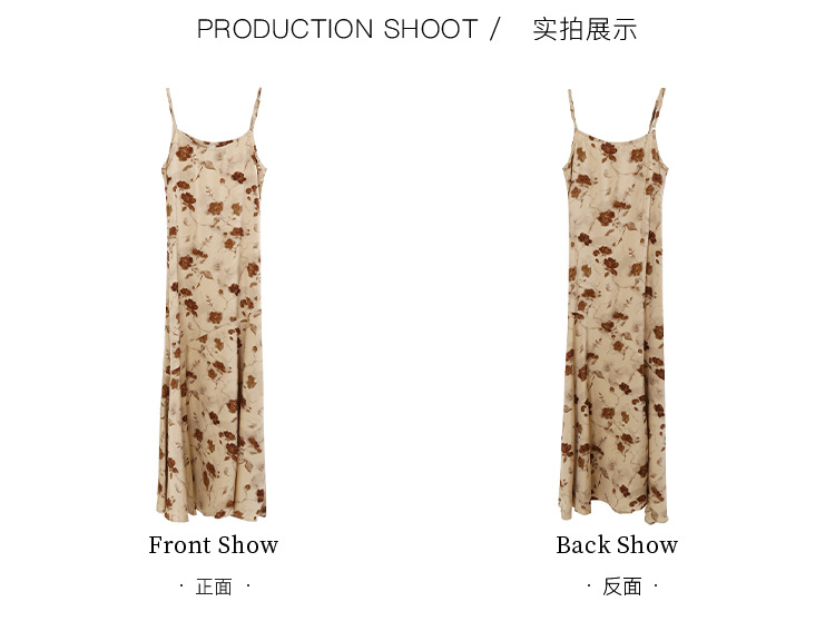 爱西里2024秋季韩系优雅气质吊带缎面印花连衣裙显瘦长裙女11731详情6