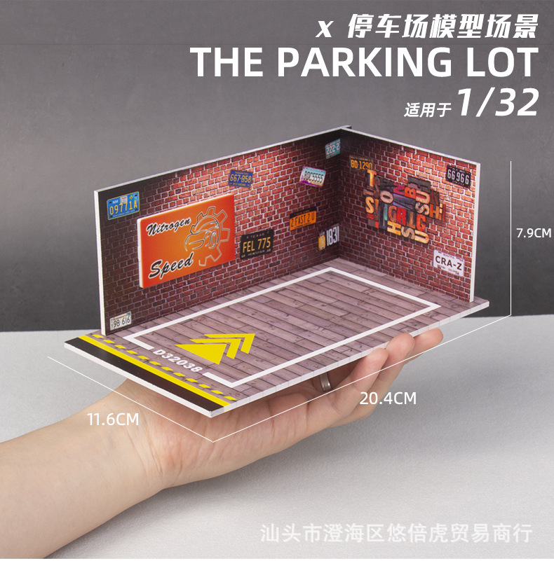 Car model scene 1:32 alloy car parking lot assembly PVC display with lighting ornaments wholesale pic 3