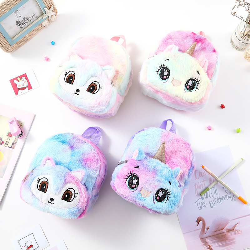 Unicorn独角兽毛绒小书包少女休闲背包双肩包可爱卡通幼儿 收纳包 pic 21