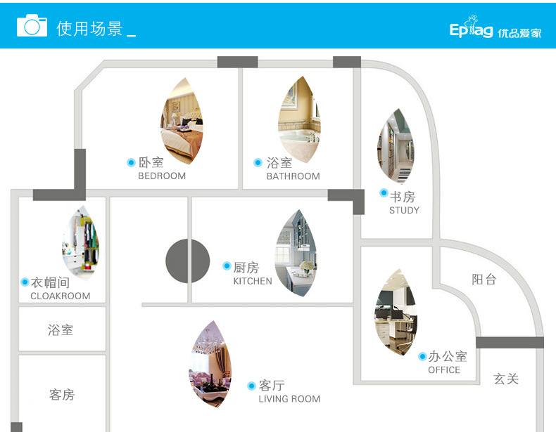 3017桌面收纳筐浴室置物盒厨房杂物整理篮办公室塑料储物收纳篮详情4