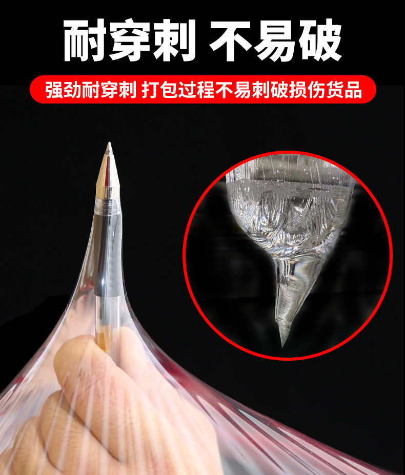 详情页_07.jpg