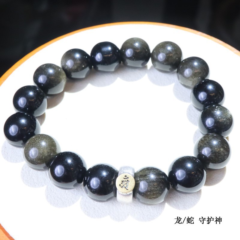 The 12 zodiac guardian deity zodiac year bracelet, the eight guardian deities Obsidian S925 silver bracelet pic 9