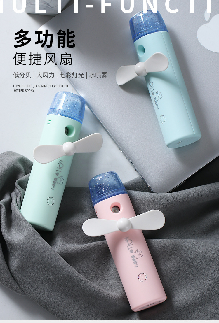 13516112375_2002226681