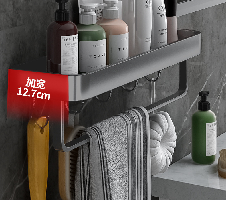 Non-drilling bathroom storage rack, wall-mounted bathroom rack, toilet and washroom wall, bathroom washbasin storage rack pic 9