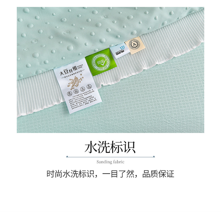 新款A类母婴级原棉华夫格夏被四件套凉豆豆空调被三件套直播爆款详情22