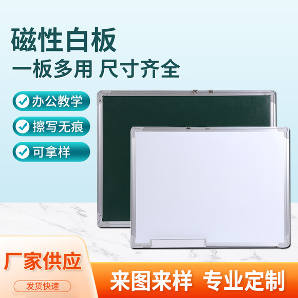 G rectangular blackboard eraser, EVA board eraser felt, EVA magnetic white board eraser, direct supply from the office supplies manufacturer pic 13