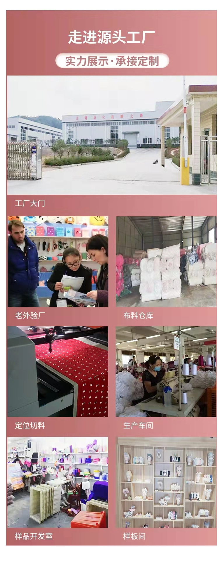 韩系草莓熊耳朵发箍卡通青蛙头箍女敷面膜发带网红直播发饰现货详情15