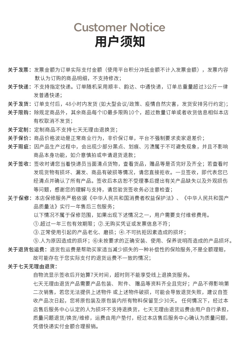 The Mandelda hole-free living room wall clock is a modern, simple and creative clock. The bedroom clock is a fashionable and light luxury decorative clock pic 24