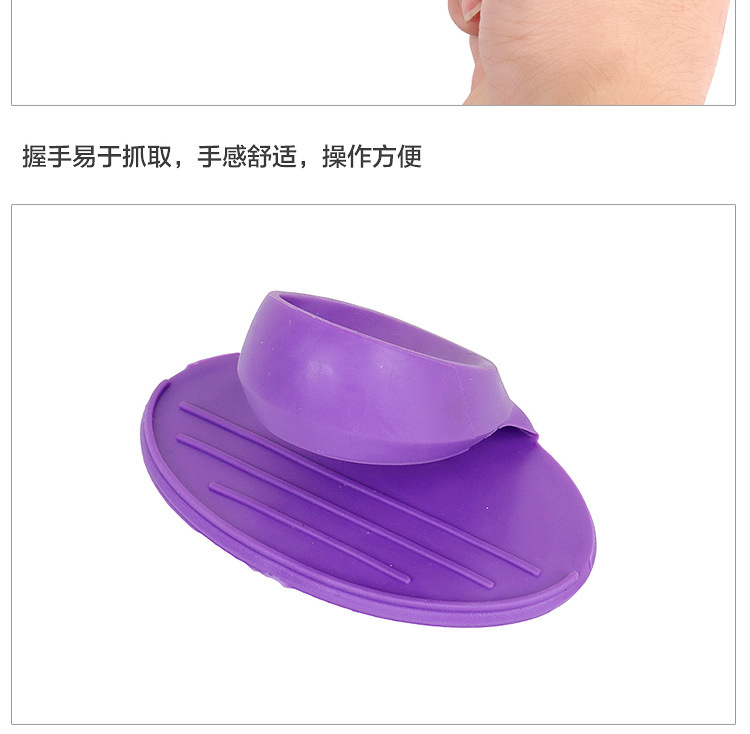 创意简易微波炉硅胶隔热盘夹 碗盘碟防热隔热手套夹详情7