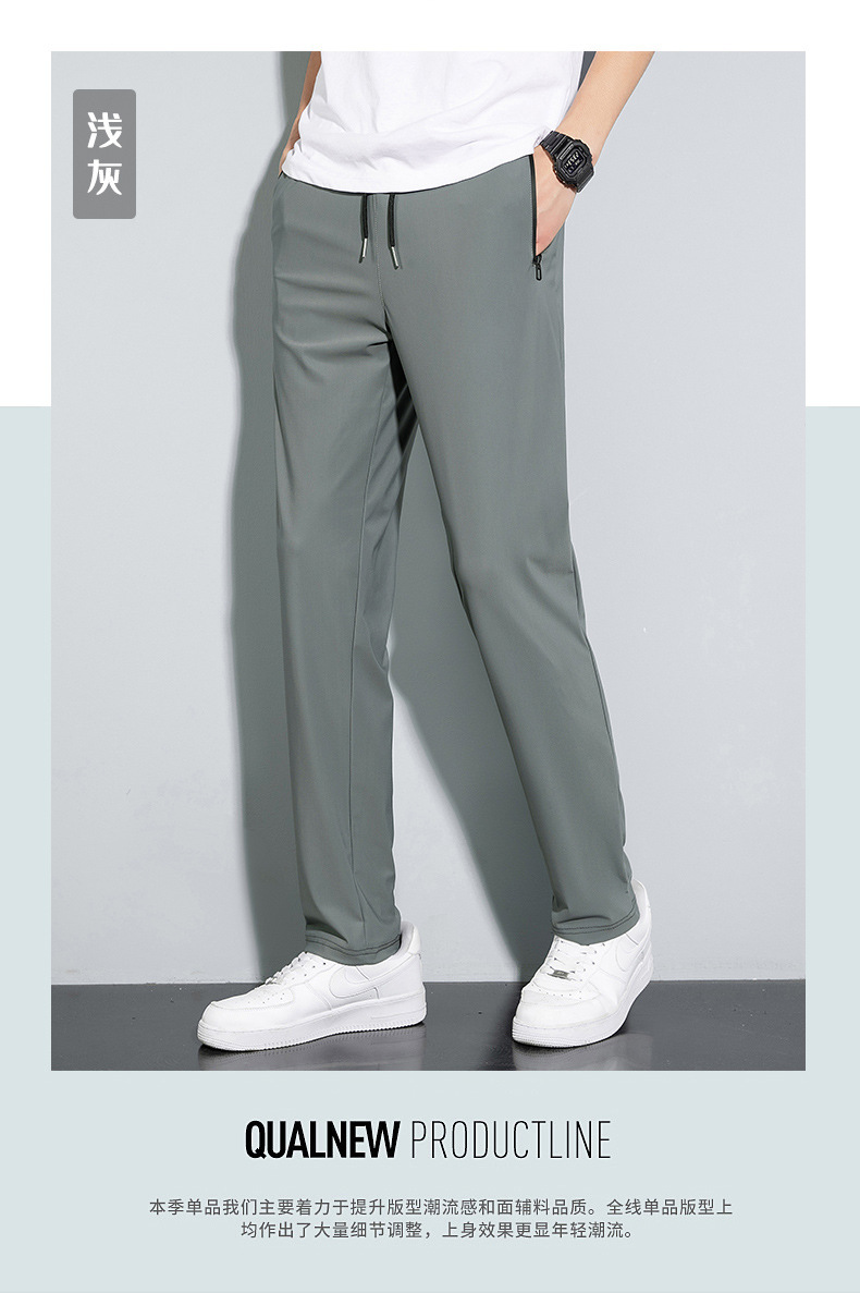 Verano 2022 nuevos pantalones casuales para hombres hielo seda transpirable suelto ligero elástico rápido seco nueve tallas pantalones para hombres tallas grandes pic 22