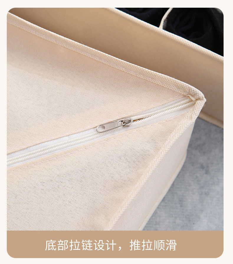 Cross-border direct supply of washable and foldable underwear, socks, bras, storage boxes, compartments, wardrobes, organizing boxes, storage boxes 2 pic 14