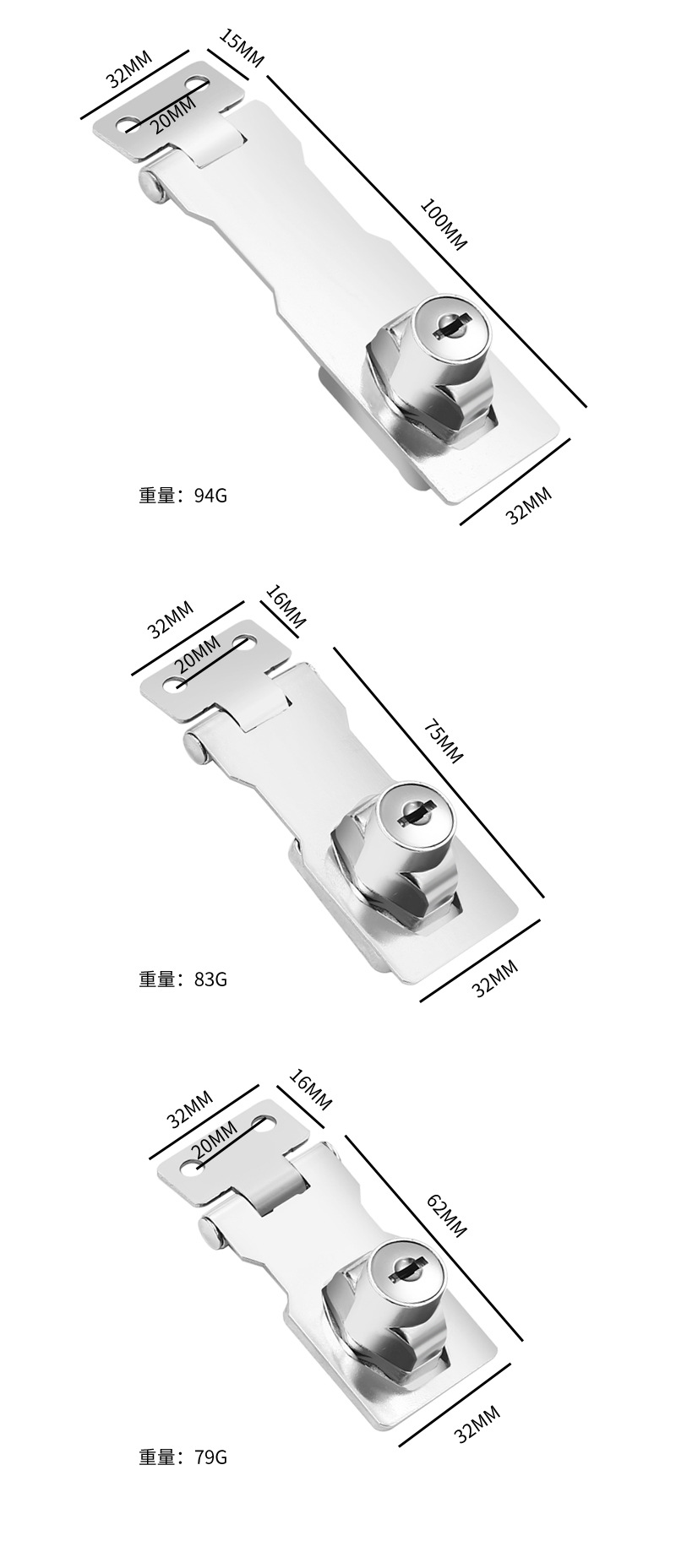 锁牌带锁办公室桌90度直角抽屉柜门衣柜冰柜锁橱柜锁老式搭扣详情13